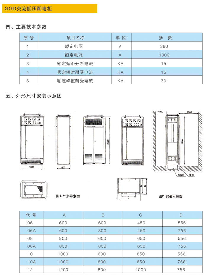 J9国际站备用【唯一】官方网站