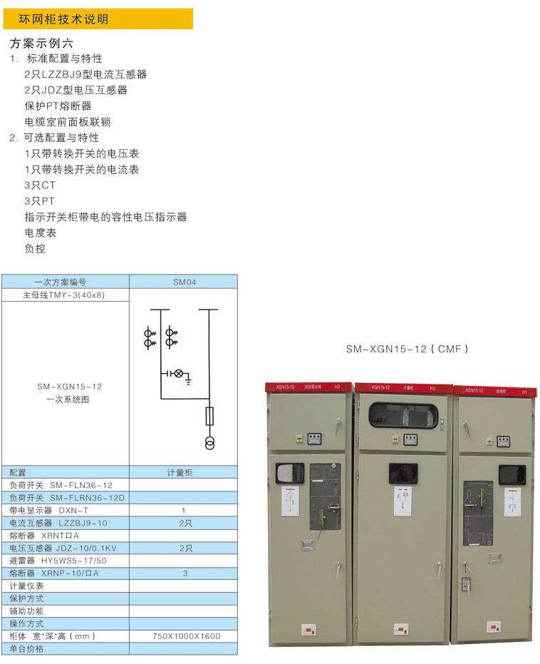 J9国际站备用【唯一】官方网站